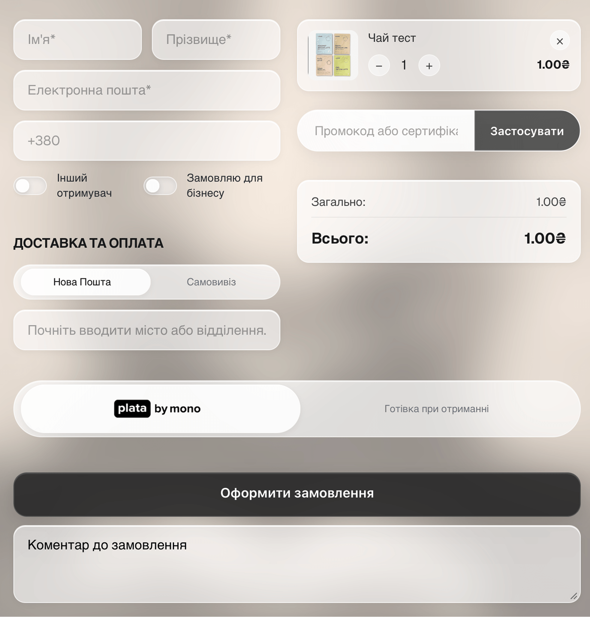 Dobrocode workspace